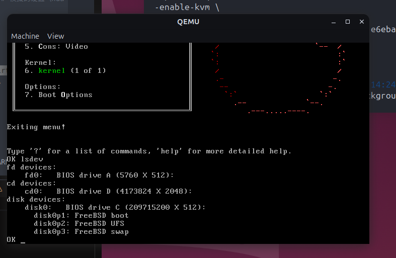 /qemu-freebsd/image-2.png