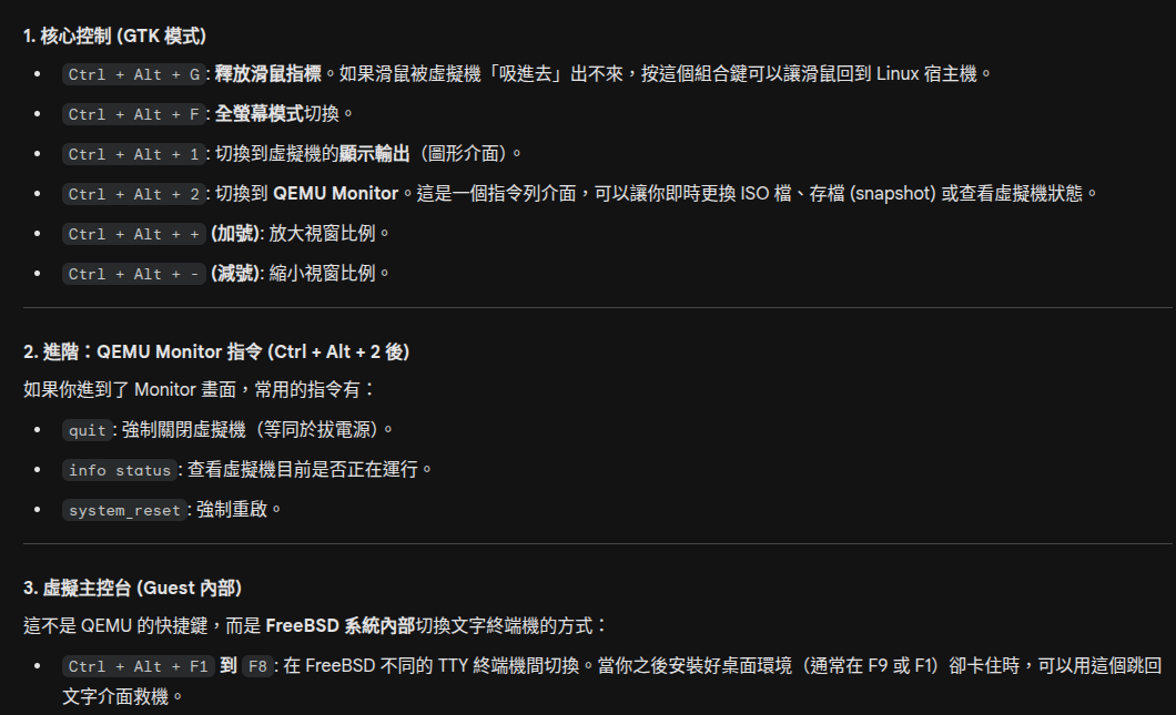 /qemu-freebsd/image.png